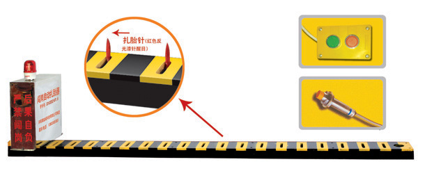 米易县V3嵌入式闯岗自动扎胎器/阻车器