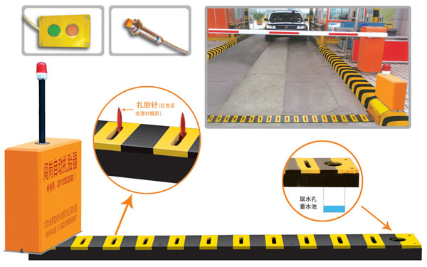 米易县V5 嵌入式闯岗自动扎胎器（阻车器）